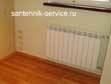 Замена батарей газосваркой в Бердске