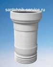 Установка гофры в Бердске